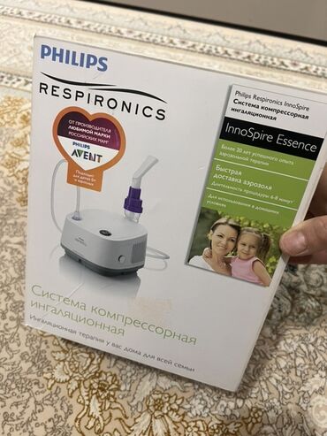 купить комплектующие для небулайзера: Компрессорный ингалятор Philips Respironics InnoSpire Essence