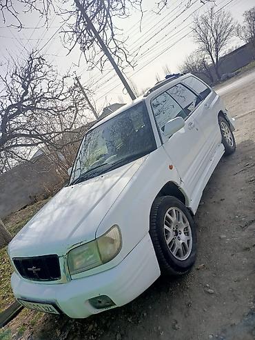 Subaru: Subaru Forester: 2000 г., 2 л, Автомат — 2
