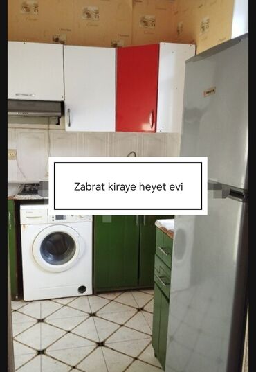 снять дом в мардакянах: 48 м², 2 комнаты