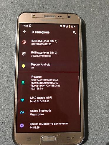 Другие мобильные телефоны: Продаю Samsung и Redmi оба б/у Samsung SM J700H 16 гб работает — 5