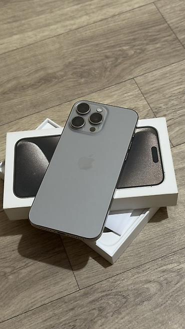 iphone 1e pro: IPhone 15 Pro max цвет «Titanium» (серый). Комплектация: коробка — 1