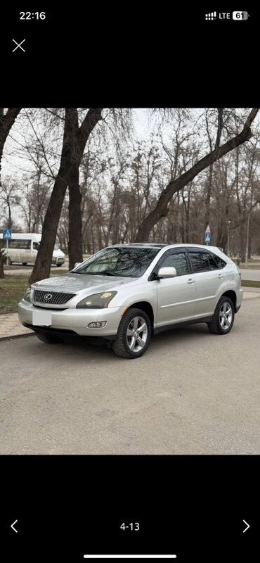 Lexus: Lexus RX: 2004 г., 3.3 л, Автомат, Газ, Внедорожник — 5