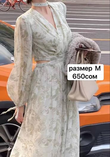 этно жилеты: Женская одежда — несколько позиций 1) Костюм из твида: жакет + — 2