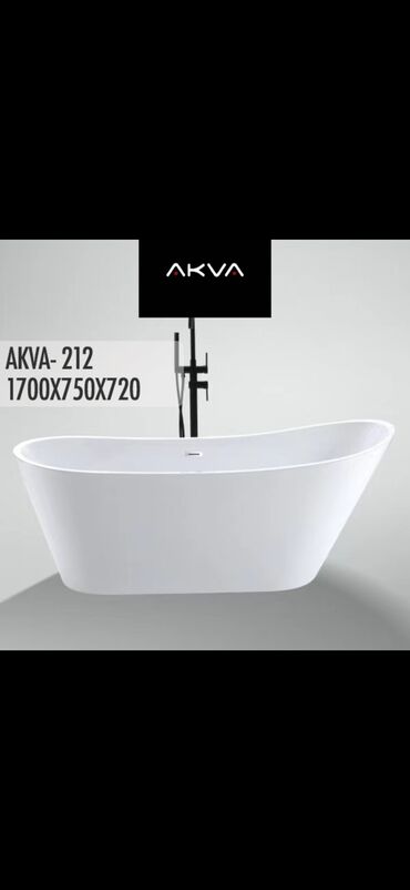 Cakuzi vannalar: Yeni Cakuzi vanna Motorlu, Pulsuz çatdırılma -da lalafo.az — 6 Cakuzi vannalar: Yeni Cakuzi vanna Motorlu, Pulsuz çatdırılma — 6