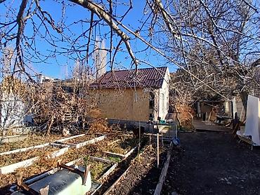 Продажа участков: Продаётся участок с домом в селе Беш-Күнгей Участок площадью 8,5 соток — 2
