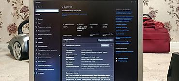 Настольные ПК и рабочие станции: Компьютер, ядер - 4, ОЗУ 4 ГБ, Для работы, учебы, Б/у, Intel Core i5, HDD — 14