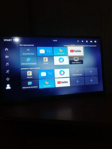 kontakt home televizor 109 ekran: Ficher 102 ekran smart tv *280azn* ustada olmayib evdən satis binəqədi