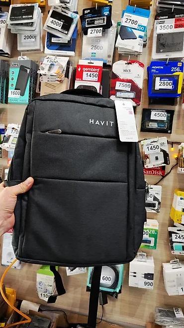 Futrole i torbe za laptopove: Ruksak Havit – poslovno/školski ranac za laptop - Elegantna crna boja — 3