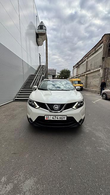 bis vip: Nissan Rogue Sport: 2019 г., 2 л, Вариатор, Бензин, Кроссовер — 2