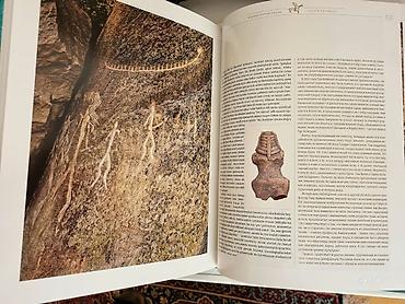 elmin: "Qobustan-minilliklərin kitabı" 2014 ci il 
əla vəziyətdə — 5