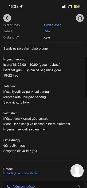 asbaz is: Kassir tələb olunur, Yalnız kişilər üçün, 18-29 yaş, Təcrübəsiz, Gündəlik ödəniş — 3
