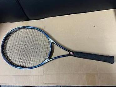 Rekviziti za vežbanje: Wilson Hammer 7.4 Stretch – teniski reket sa torbom - Model: Wilson — 12