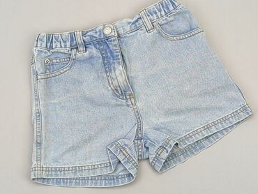 spodenki jeansowe z wysokim stanem stradivarius: Shorts, 5-6 years, 110/116, condition - Good
