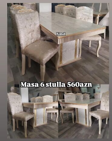 радиатор комби: Для гостиной, Нераскладной, Прямоугольный стол, 6 стульев