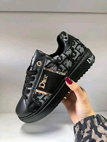 off white vapormax: Dior patike sa monogram šarom i metalnim detaljima. - Model: niske — 2