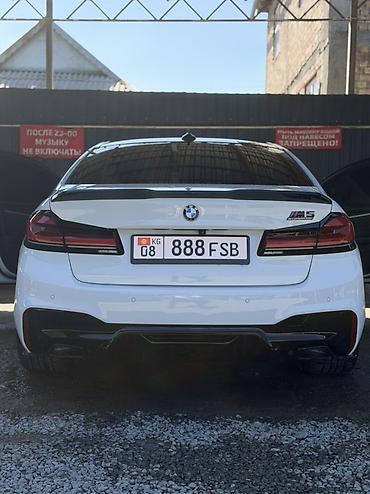 BMW: BMW Apple M5: 2020 г., Седан — 8