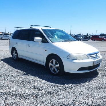 одиссей левый руль: Honda Odyssey: 2002 г., 2.3 л, Автоматтык, Газ, Вэн/Минивэн