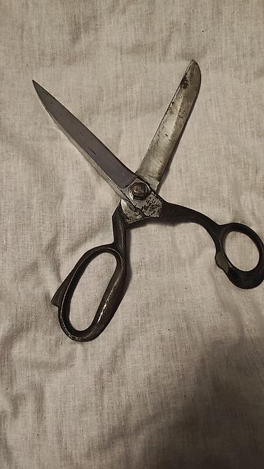 ovcu bicagi: İşlənmiş Metal, Ünvandan götürmə — 3