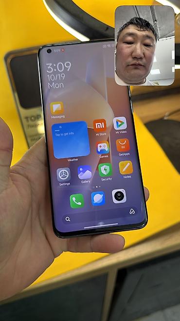 Xiaomi: Xiaomi, Mi 10 Ultra, Б/у, 256 ГБ, 2 SIM — 11