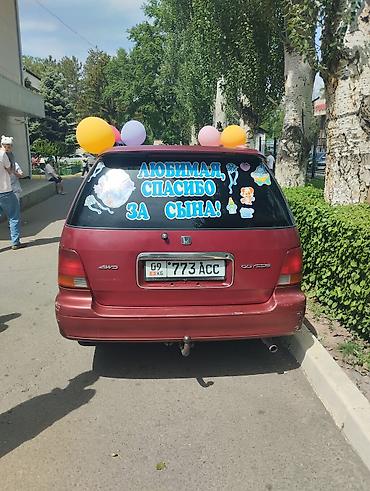 порш турбо с: Сатылат жылы 1997 об2. 2 же аламашылат — 1