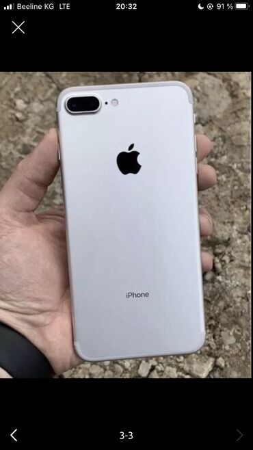 Apple iPhone: IPhone 7 Plus, Новый, 128 ГБ, Серебристый, Чехол, 100 %
