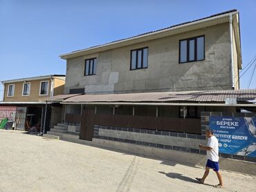 купить дом недорого без посредников с фото: Үй, 293 кв. м, 7 бөлмө, Менчик ээси