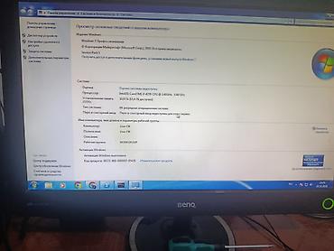 gta 6: Clasic oyun ucun kompüter daxil videkartla i7 4770 8+8 ddr3 1600mhz — 4