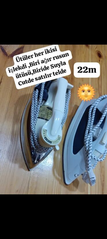 braun saç feni: Buxarlı ütü, Kredit yoxdur