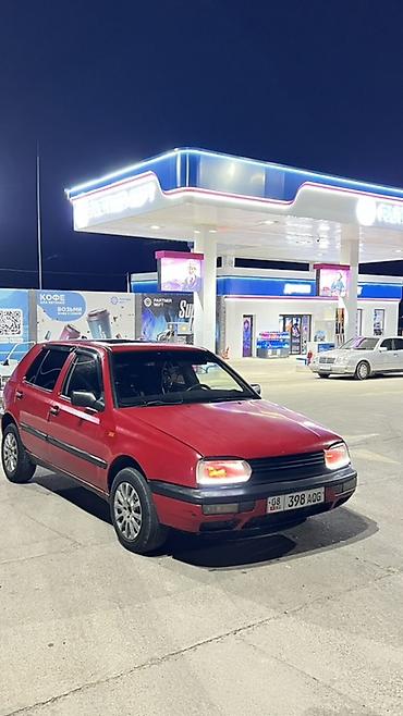Volkswagen: Volkswagen Golf: 1992 г., 1.8 л, Механика, Бензин, Хэтчбэк — 1