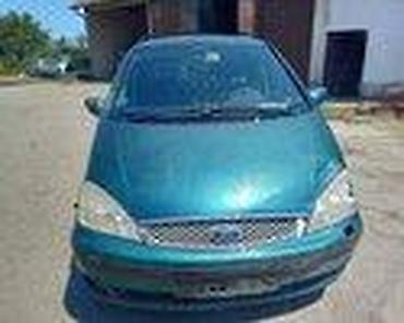 car sails: ABLENDER ZA FORD GALAXY OD 2001. DO 2004. GOD. | Polovni delovi za — 2