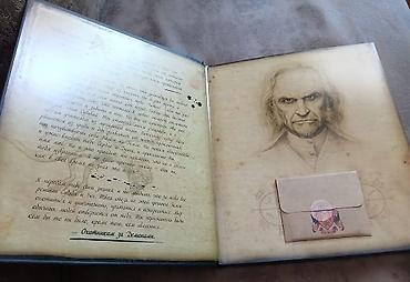 mag book: Продаю большую "художественную" книгу в хорошем состоянии. Подарочное — 2