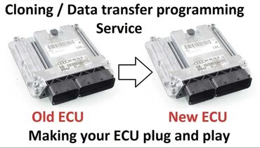 чип е34: Клонирование ЭБУ электронных блоков управления двигателя ECU TCU EZS