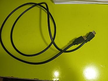 playstation 2 hdmi: PS2 TO HDMI КОНВЕРТЕР. Превращает аналоговый сигнал PS2 в цифровой для — 6