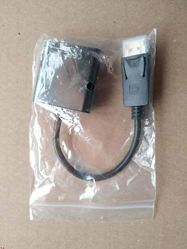 Другие комплектующие: DisplayPort to DVI Cable Adapter Адаптер Конвертер с DisplayPort на — 4