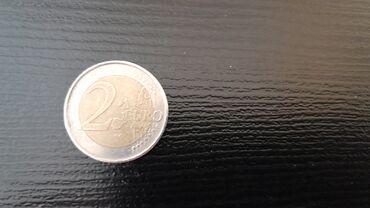 Əskinaslar: 50 Manat, 1992 il, Vəziyyəti: Yaxşı — 27