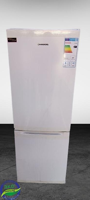 18: Холодильник CHANGHONG BCD-290W Цена: 24 700 сом - Тип: двухкамерный — 3