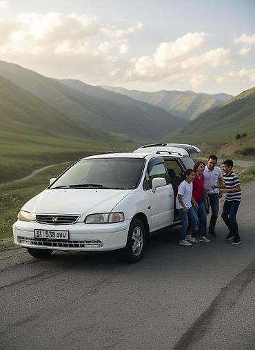 Honda: Honda Odyssey: 1998 г., 2.3 л, Автомат, Бензин, Минивэн — 1
