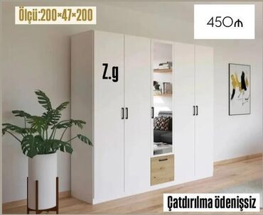 Divanlar: Yeni, 5 qapı Düz dolab, Şifonyer lalafo.az -da Divanlar: Yeni, 5 qapı Düz dolab, Şifonyer