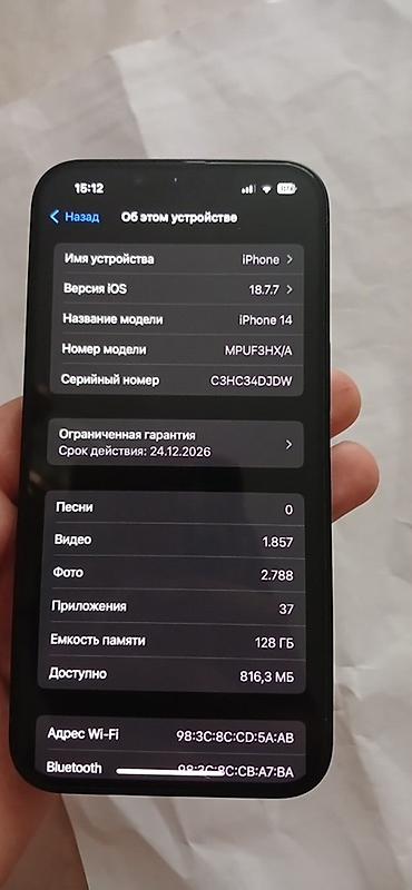 Apple iPhone: IPhone 13, Qara, Face ID — 10
