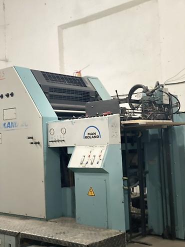 офсет: Офсетная печатная машина MAN Roland 202 Отличном состоянии Пробег 50 — 5