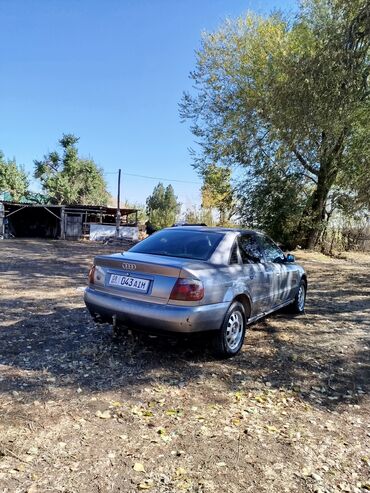 Audi: Audi A4: 1995 г., 2.6 л, Механика, Бензин, Седан — 14