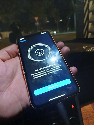 айфон хр в рассрочку: IPhone Xr, Б/у, 64 ГБ, Коралловый, 79 % — 3