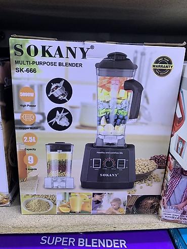 Блендер SOKANY SK-666 (Multi-Purpose Blender) - Мощность: 5000 Вт