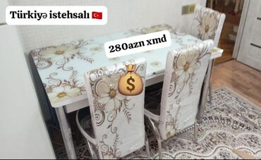 yellənən stul: Yeni, 4 stul