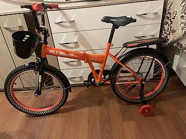 velosiped stels 28: Uşaq velosipedi – STELS Navigator Super, 20" 🔥 DESNA 20-LİK UŞAQ — 1