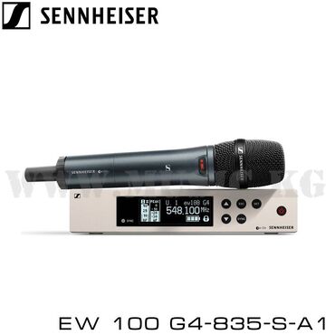 микрофоны аренда: Радиосистема Sennheiser EW 100 G4-835-S-A1 Sennheiser EW 100