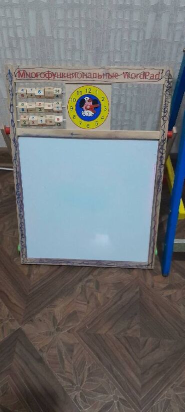 Другие товары для детей: Обучающая доска - интересная развивающая многофункциональная игра как — 5