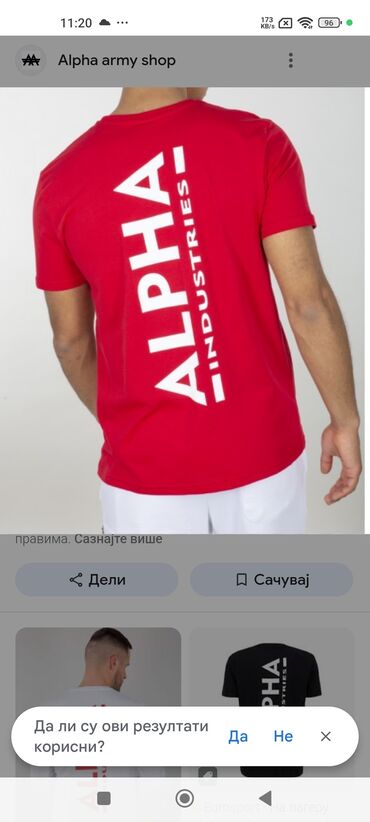 Majice: Vrhunske muske majice M vel — 15