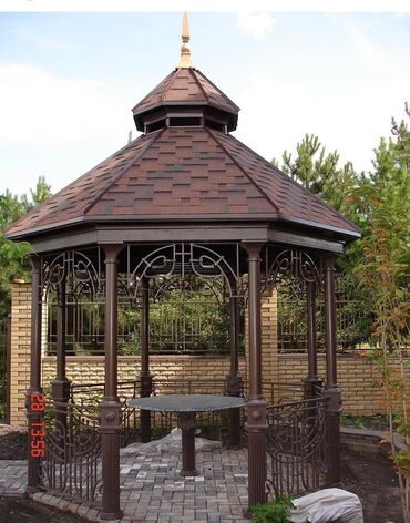 Sifarişlə digər bağ mebeli: Pulsuz çatdırılma — 12