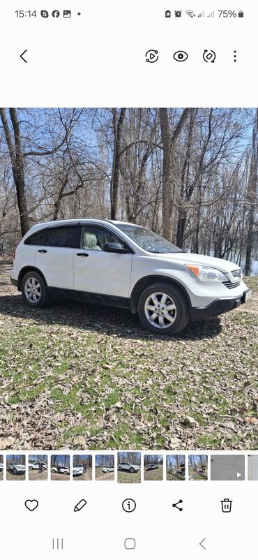 хонда сивик леви руль автамат хежибек серебристый: Honda CR-V: 2008 г., 2.4 л, Автомат, Бензин, Кроссовер